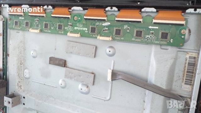 Y-BUFFER LJ41-10138A LJ92-01853A