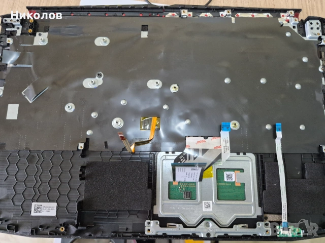 Палмрест с клавиатура и подсветка и тъч за Acer Nitro 5 (AN515-52), снимка 4 - Части за лаптопи - 54098852