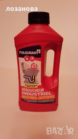 БАКТЕРИИ ЗА ТОАЛЕТНИ, БИО ПРОДУКТИ, специални препарати за почистване , снимка 5 - Препарати за почистване - 29285663