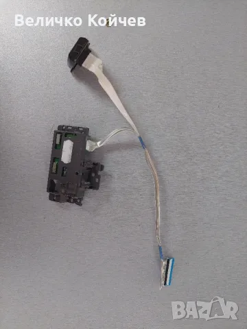 Телевизор Лж 43um7000pla на части!, снимка 5 - Части и Платки - 47278805