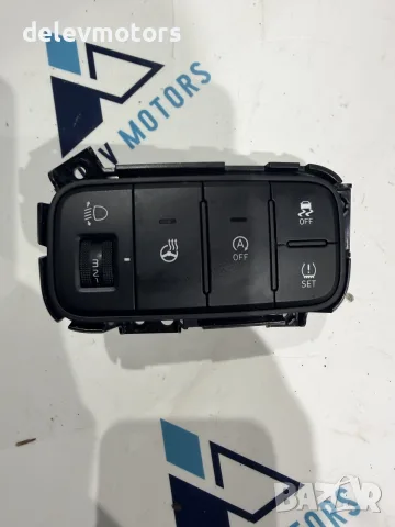 93700Q0220 панел копчета за подгрев на волана, старт/стоп, ESP от Hyundai i20 1.0T, 2022 г.
