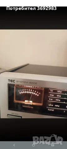 тунер tec system 4002, снимка 9 - Ресийвъри, усилватели, смесителни пултове - 56274220