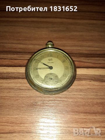 Стар джобен часовник - SATURN, снимка 3 - Антикварни и старинни предмети - 44165981