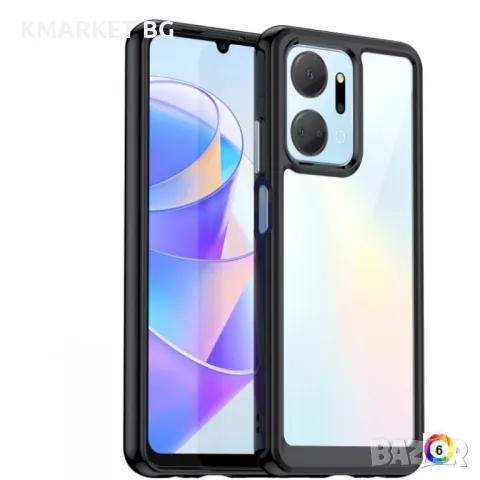Honor X7A Силиконов Калъф Transparent TPU и Протектор
