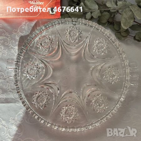 Кристално плато за торта, снимка 2 - Други - 52952795