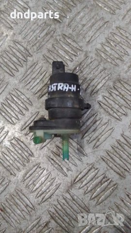 Помпичка чистачки Opel Astra H 2005г.	