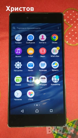 Супер тънък метален телефон SONY с ОГЛЕДАЛЕН гръб отлично работещ от чужбина, снимка 4 - Sony - 53224079