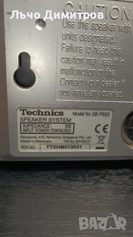 TECHNICS SA-EH790 , снимка 15 - Аудиосистеми - 55803212