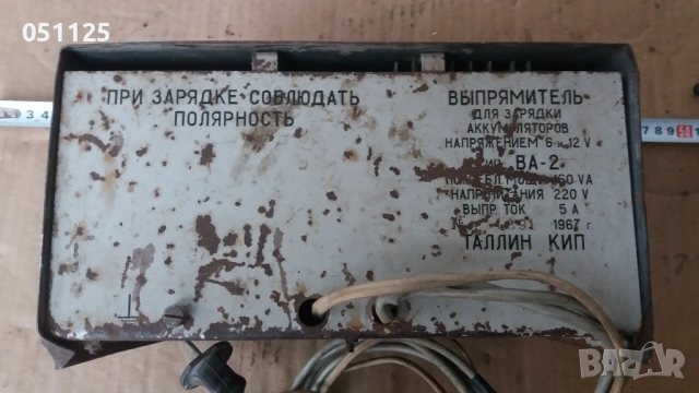 руско устройство за зареждане на акумулатор, снимка 7 - Аксесоари и консумативи - 54033919