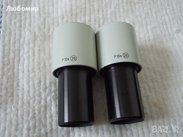 Окуляри P10x/20 микроскоп Carl Zeiss