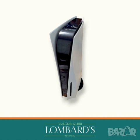 Конзола PS 5 disc, N: 44169950, снимка 2 - PlayStation конзоли - 54326618