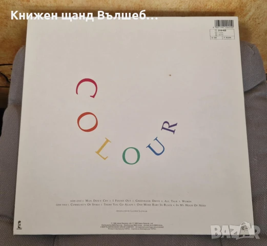 Грамофонни Плочи - Поп - Рок: The Christians - Colour, снимка 2 - Грамофонни плочи - 50604707