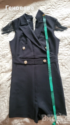 Гащеризон на Юнона