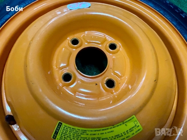 Резерва 4/114,3/15 Honda, снимка 4 - Гуми и джанти - 52344529