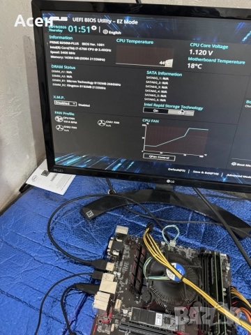 дънна платка ASUS PRIME B250M-PLUS с процесор Intel Core i7-6700 и общо 16 GB RAM, снимка 5 - Лаптоп аксесоари - 45413252
