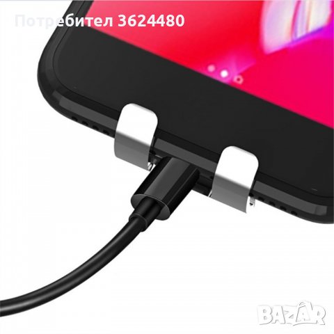 Универсална поставка за телефон за вентилационната решетка, снимка 8 - Аксесоари и консумативи - 39549482