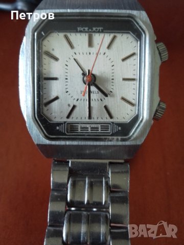руски часовник pojlot alarm звънец, снимка 2 - Мъжки - 44322661