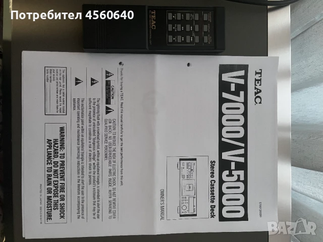 TEAC V 7000, снимка 3 - Друга електроника - 51320864