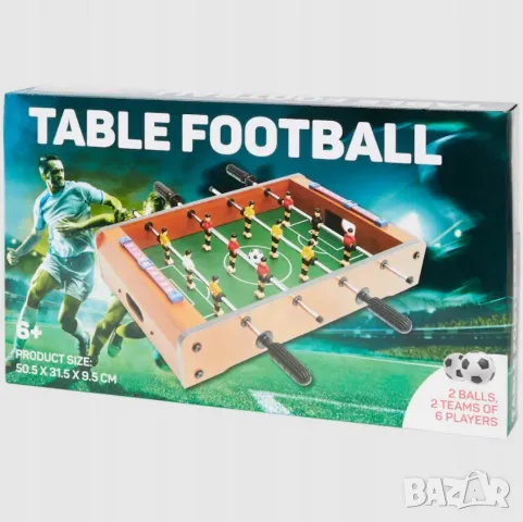 Маса за джаги ZD Trading 50,5 х 31,5 х 9,5 см, снимка 2 - Други - 49787529