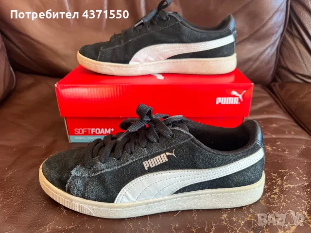 Оригинални сникърси Puma, 37 номер