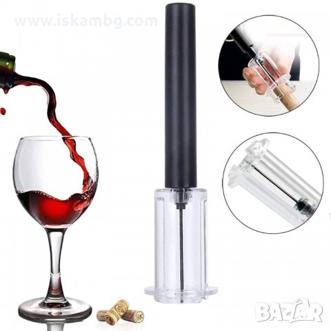 Тирбушон за вадене на тапи с въздух - код 2902