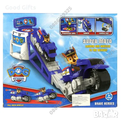 Пес Патрул Мото Писта, Paw Patrol писта с рампа, снимка 3 - Коли, камиони, мотори, писти - 47544463