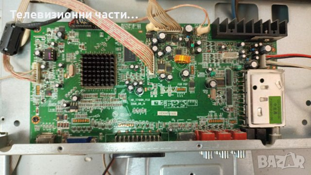 NEO TF-3206 с дефектно захранване - здрав панел T315XW02, снимка 7 - Части и Платки - 36966622