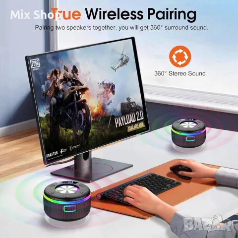 Нова Bluetooth тонколона за баня, преносим водоустойчив (IPX7) Bluetooth 5.3 високоговорител, снимка 5 - Bluetooth тонколони - 55741223