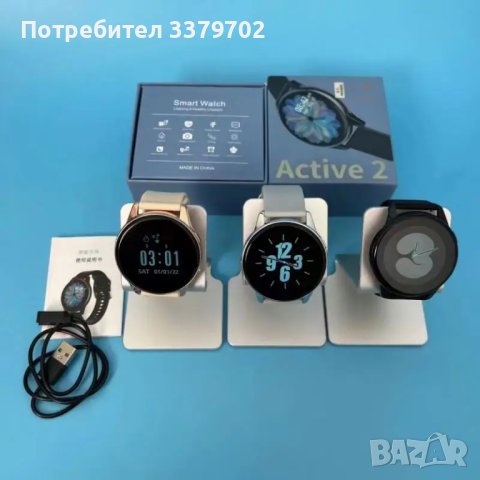 Смарт часовник Т2 Pro Active 2 - Разговори , нотификации, водоустоичив, спортен, снимка 2 - Смарт часовници - 42888423