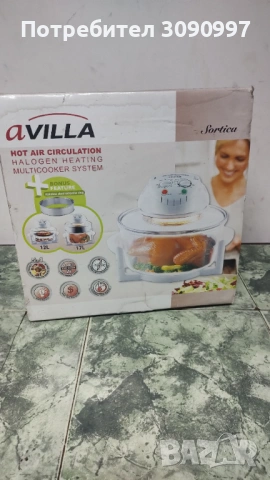 Мулти кукър НОВ