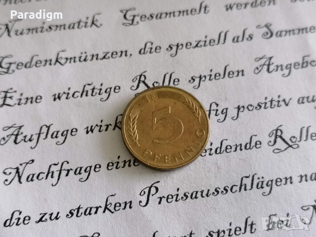 Монета - Германия - 5 пфенига | 1982г.; серия F, снимка 1 - Нумизматика и бонистика - 31719970