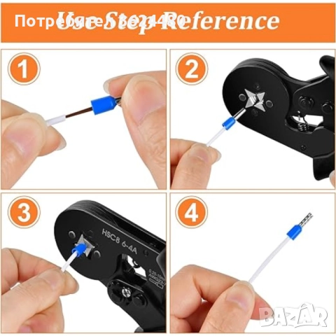  клещи за кримпване, с 2000 броя проводими клеми 4406, снимка 4 - Клещи - 52566899