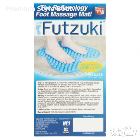 Масажираща стелка за крака Futzuki, снимка 5 - Масажори - 53943051