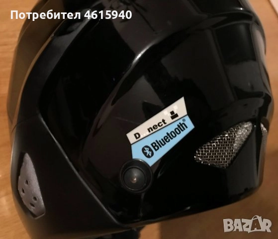 Лимитирана серия каска с блутут bluetooth ДАЙНЕСЕ DAINESE D...nect за екстремни спортове , снимка 4 - Зимни спортове - 51970750
