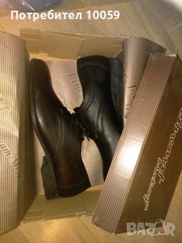 Обувки , маратонки, кецове за момче 39 до 45 номер, снимка 5 - Други - 34277421