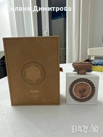 Nebras Elixir 100ml, снимка 3 - Унисекс парфюми - 53090934