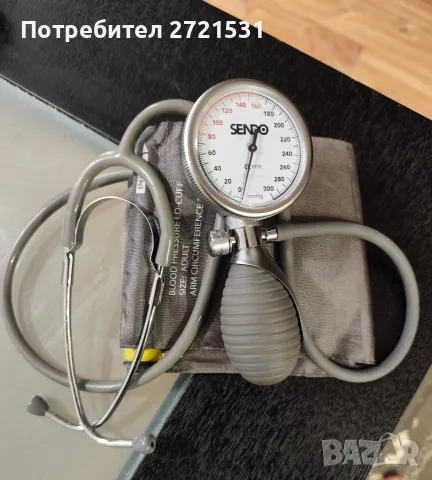 Апарат за кръвно налягане Sendo Primo