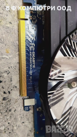 Видео карта GIGABYTE 1GB, снимка 5 - Видеокарти - 54187050