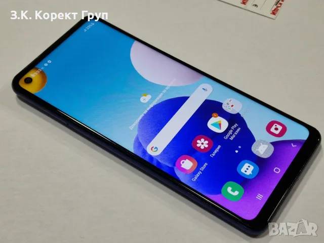 Samsung Galaxy A21s 32GB 3GB RAM , снимка 9 - Samsung - 55711652