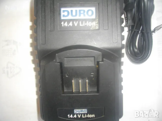 14,4V DURO Li-ion НОВО ОРИГИНАЛНО НЕМСКО ЗАРЯДНО ДУРО 14,4 ВОЛТА ЗА ЛИТИЙ-ЙОН БАТЕРИИ, снимка 5 - Други инструменти - 50414942