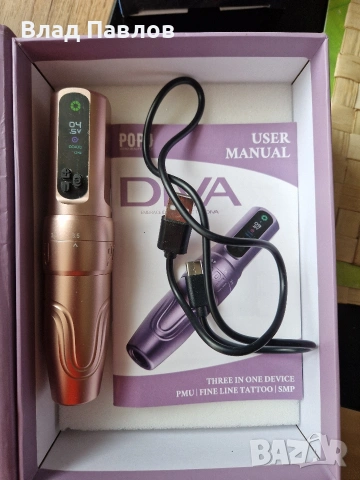 popu diva машинка за татуировки, снимка 2 - Друга електроника - 53307491