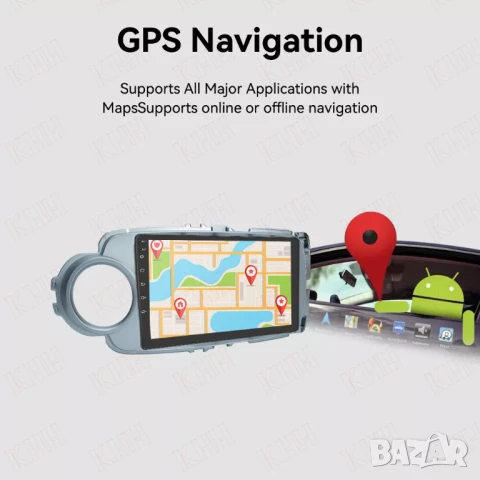 Мултимедия за Toyota Yaris, 2012-2017, Android, Навигация, Двоен дин дисплей, плеър, Андроид, Yaris, снимка 10 - Аксесоари и консумативи - 51314165