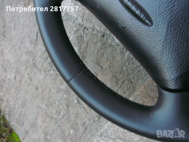 Волан с айр-бег / кожен / за Голф 4,Бора,Пасат 4,5,Сеат,Шкода !, снимка 2 - Аксесоари и консумативи - 52215572