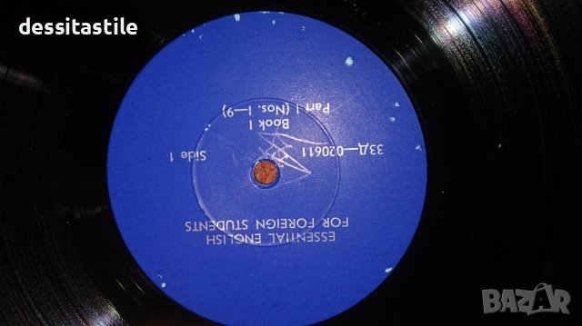 Грачофонни плочи, снимка 17 - Грамофонни плочи - 37787345