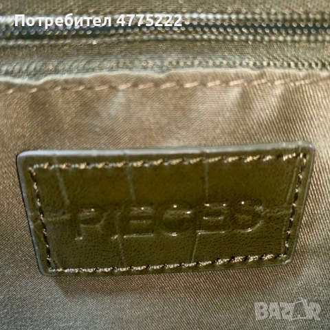 Чанта Pieces Като нова, снимка 8 - Чанти - 53952574