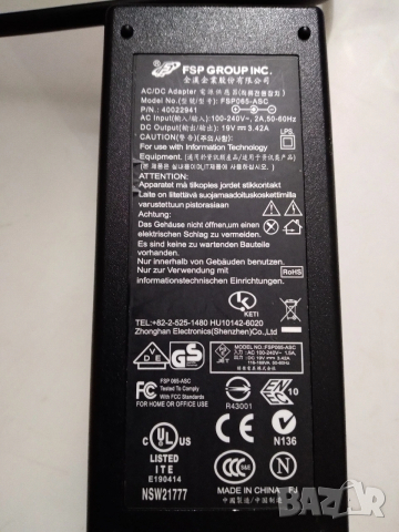 Зарядно за лаптопи ASUS FSP065-ASC, снимка 3 - Части за лаптопи - 53222727