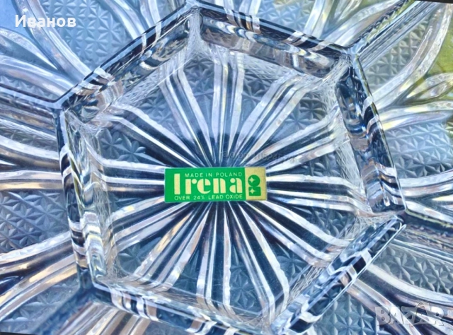 НОВ - Полски Кристален Поднос за Разядки с Звездовидна Ръчна декорация с Прегради, снимка 2 - Аксесоари за кухня - 51489209