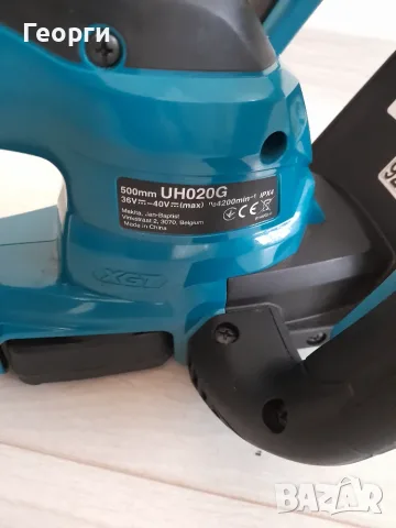 Makita UH020GZ храсторез, снимка 3 - Моторни триони/резачки - 56303178