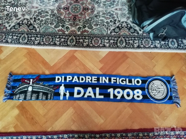 Inter Milan оригинален официален шал От Баща за Син Inter Milan Di Padre In Figlio 1908 