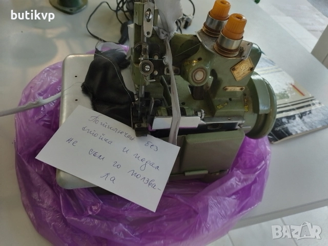 Домашна шевна машина, оверлог , снимка 5 - Шевни машини - 51740023